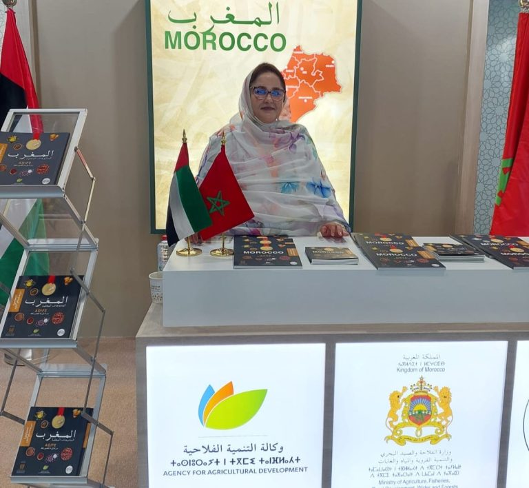 المرأة المغربية تبرز قوتها الاقتصادية في المعرض الدولي للصناعات الغذائية بأبوظبي