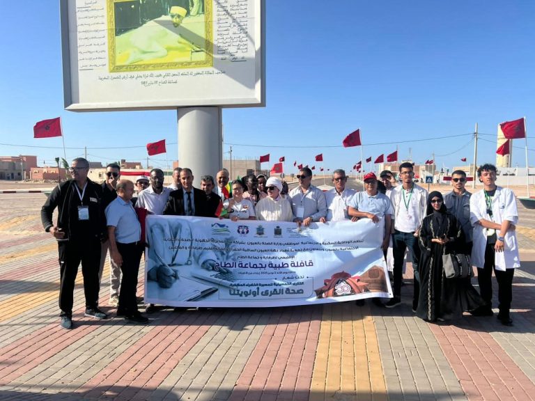 قافلة طبية متعددة التخصصات بجماعة الطاح احتفاءً بالذكرى الخمسينية للمسيرة الخضراء