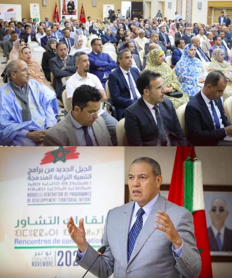 “لقاء العيون التشاوري… خطوة متقدمة تعيد طرح مطلب إشراك الساكنة الأصلية في التنمية وتنزيل الحكم الذاتي”