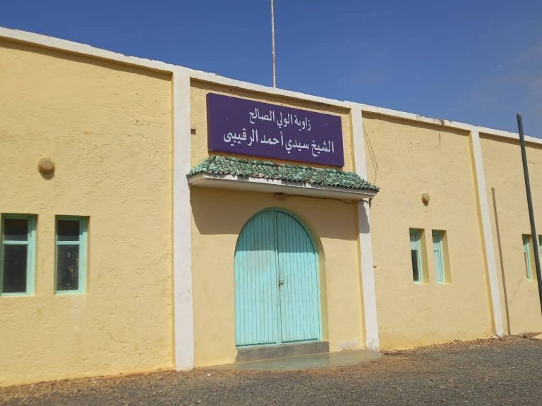 تدهور زاوية الشيخ سيدي أحمد الركيبي وتجدد المطالب بترميمها