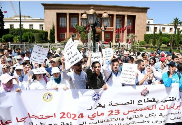 “غموض مركزية الأجور” يشعل توتراً جديداً في صفوف مهنيي قطاع الصح