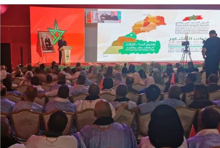 من المقاربة التشاركية إلى العدالة المجالية.. مشاورات التنمية تقترب من مرحلة الحسم