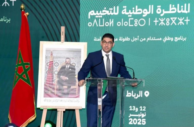 في انسجام مع الرؤية الملكية.. المناظرة الوطنية للتخييم تراهن على الطفل ركيزةً للتنمية
