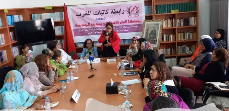 اتفاقية ثلاثية لتعزيز التعاون الثقافي بين المغرب وإفريقيا والفضاء المتوسطي