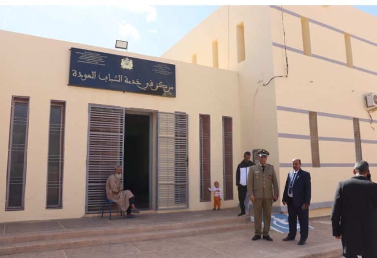 حملة طبية مجانية لتحسين صحة البصر تنطلق بالسمارة لثلاثة أيام