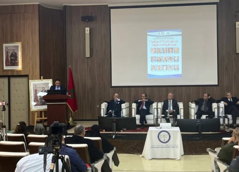 ندوة بالرباط: قرار مجلس الأمن يُرسِّخ المكاسب المغربية ويُحدِث تحولاً مفصلياً في النزاع