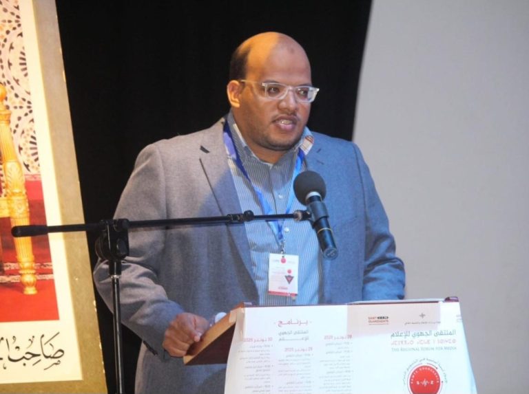 اتفاقية جديدة تعزّز التكوين الإعلامي بين معهد العيون وفضاء ورزازات