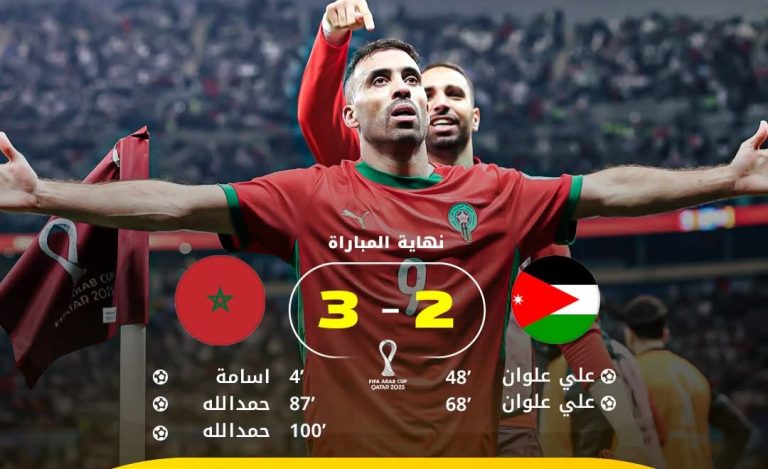 السكتيوي: اللقب ثمرة عمل صادق.. و”الله لا يضيع أجر من أحسن عملا”