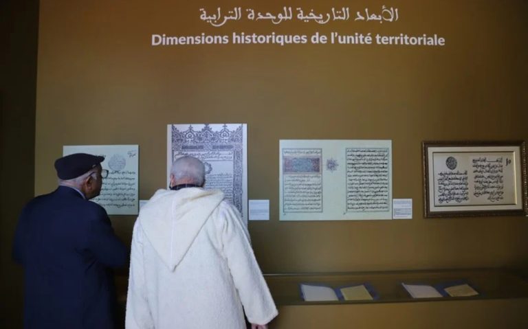 وثائق ولُحمة وبيعات .. معرض بالريصاني يوثق قرونا من الوحدة الترابية