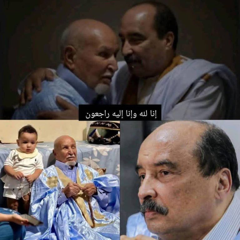 وفاة والد الرئيس الموريتاني السابق محمد ولد عبد العزيز