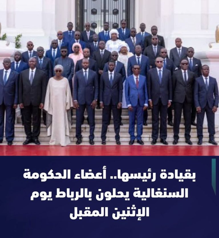 أخنوش ونظيره السنغالي يتفقان على عقد الدورة الـ15 للجنة العليا المشتركة وتنظيم منتدى اقتصادي بالرباط