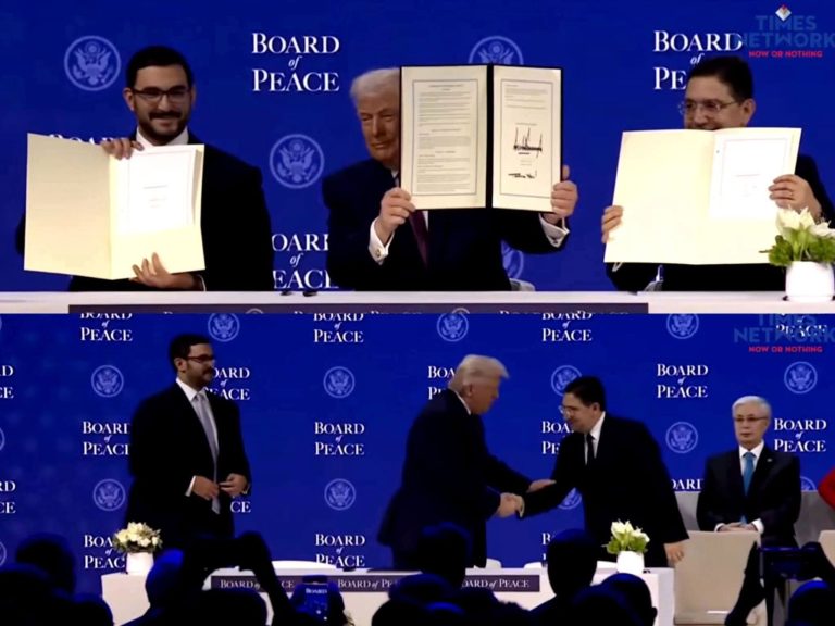 المغرب يوقّع على ميثاق إنشاء مجلس السلام بدافوس بحضور الرئيس الأمريكي دونالد ترامب