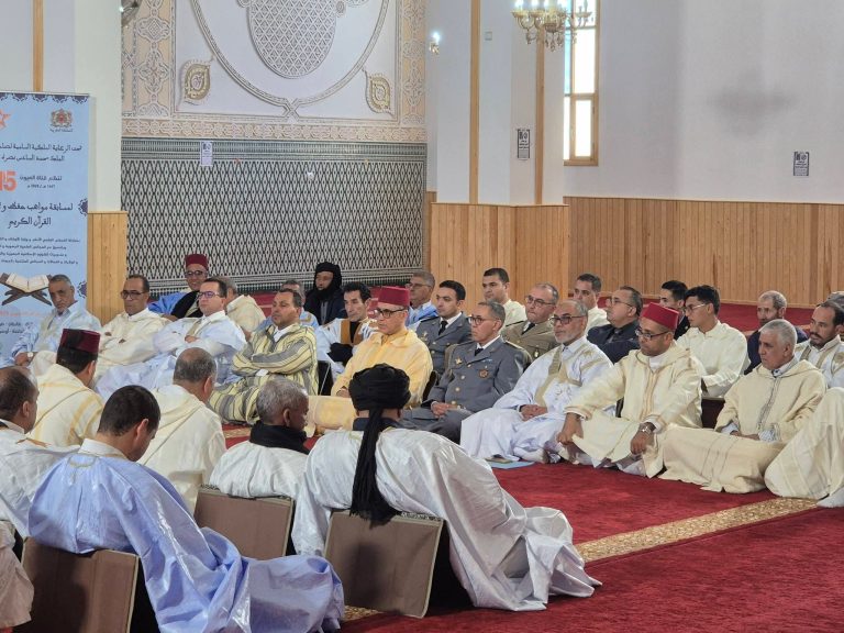 مسابقة مواهب حفظ وتجويد القرآن الكريم تحط الرحال بالسمارة ضمن جولتها بالأقاليم الجنوبية..