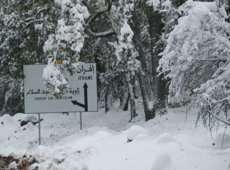 رياح قوية وأمطار جد قوية وتساقطات ثلجية يومي الجمعة والسبت بعدد من مناطق المملكة