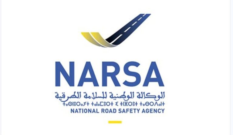 وزارة النقل تدعو مستعملي الطريق إلى الحيطة والحذر بسبب اضطرابات جوية قوية مرتقبة نهاية الأسبوع