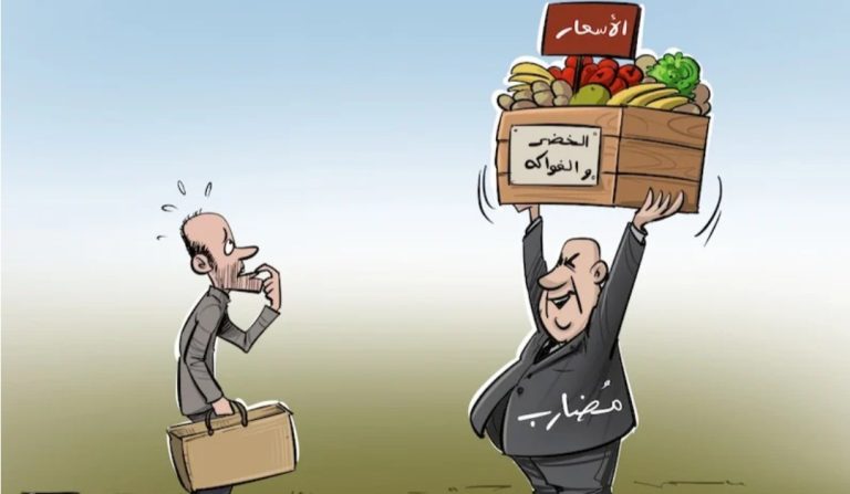غلاء الأسعار بعد الأمطار يثير الجدل.. ومهنيون مغاربة يوضحون الأسباب