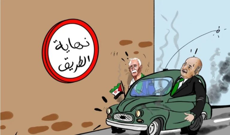 النظام الجزائري يسير صوب الباب المسدود .. والانهيار يبلغ الحدود القصوى