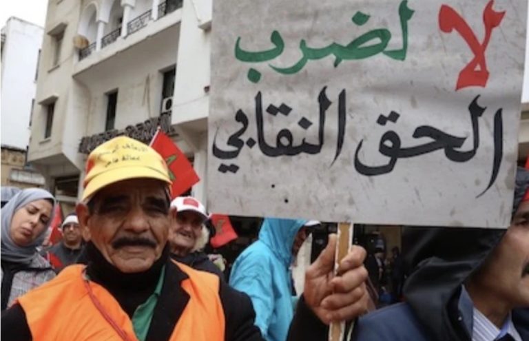 تنظيمات تطالب الحكومة بإخراج قانون النقابات قبل الاستحقاقات المقبلة