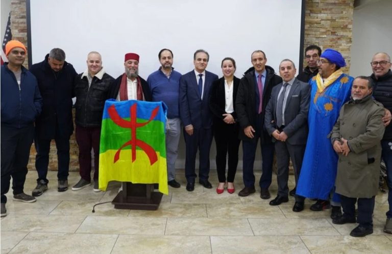 احتفالية مغربية أمازيغية تجمع الثقافة والدبلوماسية في مدينة نيويورك
