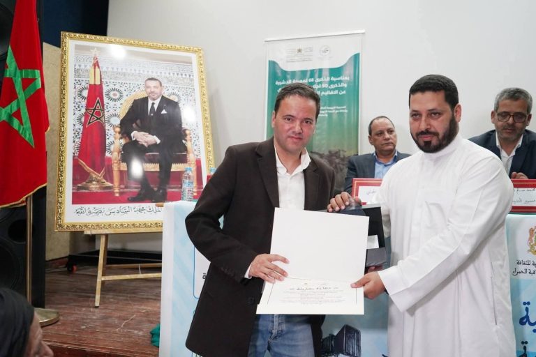 ندوة بالعيون تسلط الضوء على دور الإعلام والسينما في توثيق تراث المقاومة وجيش التحرير