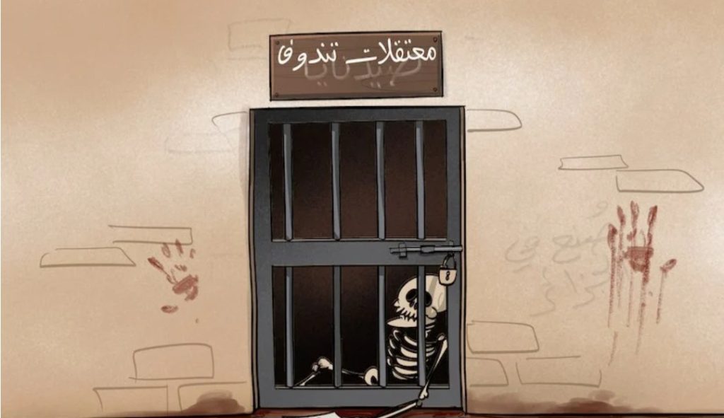 منظمات بجنيف تطالب بفتح مخيمات تندوف أمام آليات الرصد الأممية