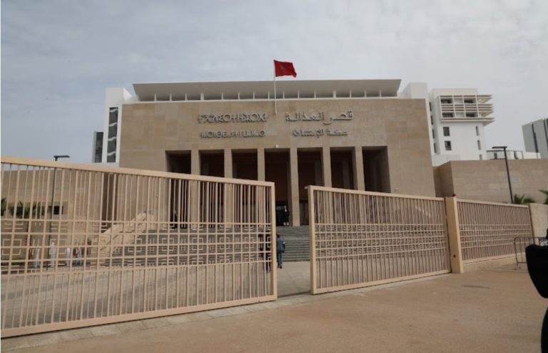 القضاء المغربي يراهن على الحلول التوافقية لتخفيف الضغط عن المحاكم