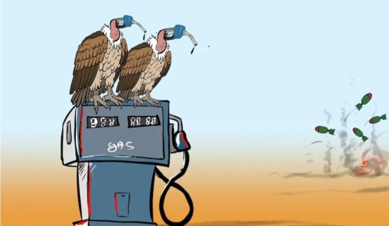 قفزة أسعار النفط عالمياً تضع الاقتصاد المغربي أمام تحديات جديدة