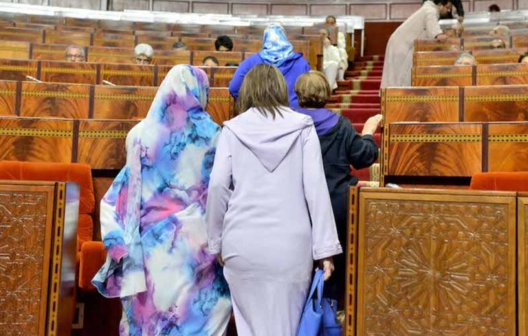 ترتيب دولي يضع المغرب في الرتبة 101 في تمثيلية النساء داخل البرلمان