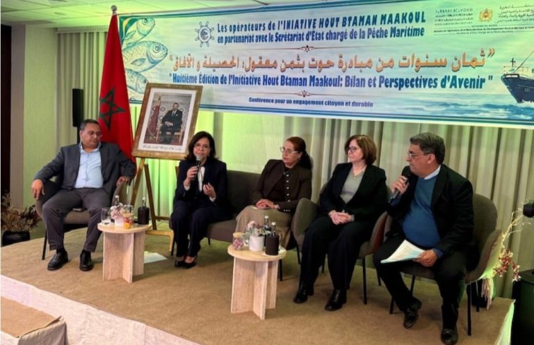 الدريوش: استدامة “حوت بثمن معقول” ستوفر السمك للمغاربة طيلة السنة