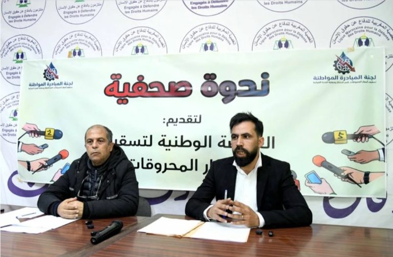 عريضة مغربية تدعو إلى كبح أسعار المحروقات بالتسقيف وضريبة متحركة