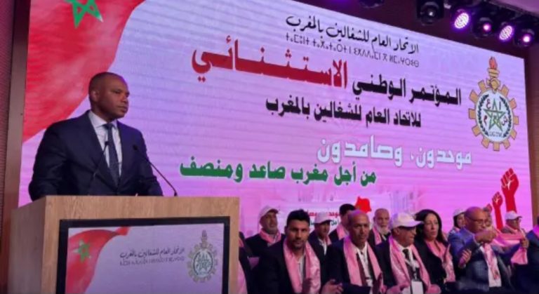 انتخاب يوسف علاكوش كاتبا عاما للاتحاد العام للشغالين بالمغرب