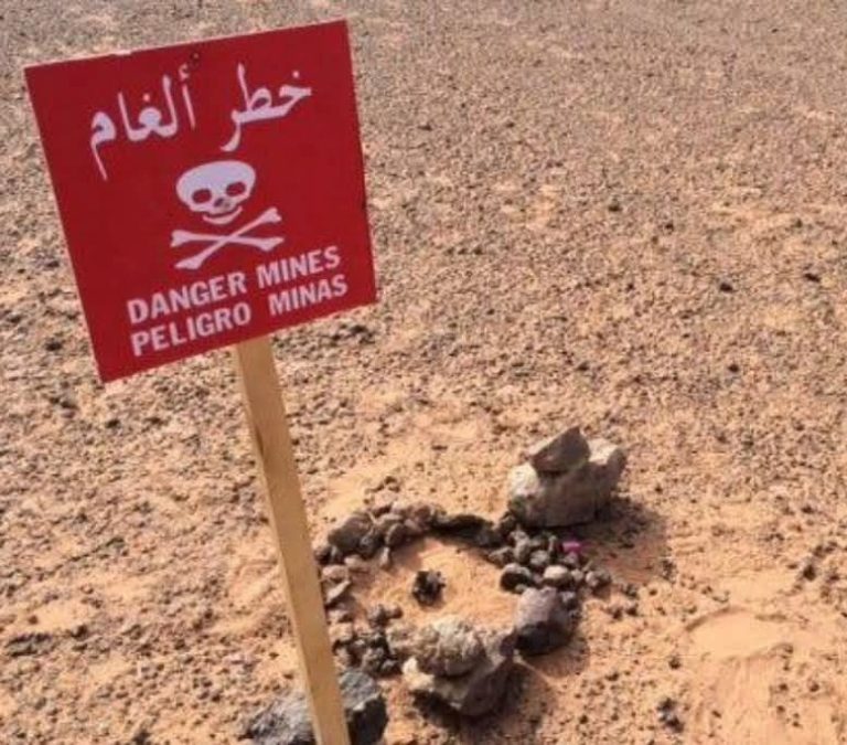 مصرع شاب وطفلة إثر انفجار لغم بمنطقة الكوراريات شمال جماعة الزاك