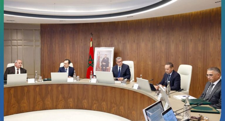 عزيز أخنوش يترأس أول مجلس إدارة للمجموعة الصحية الترابية بجهة الرباط-سلا-القنيطرة