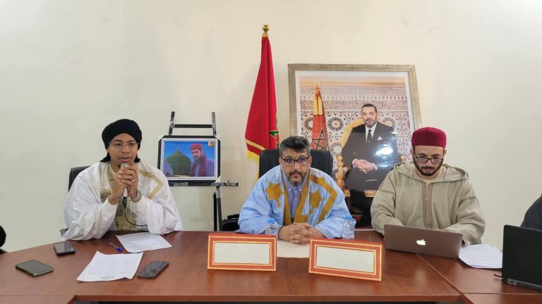 إطلاق فرع للمركز الأكاديمي الدولي للدراسات الصوفية والجمالية بمدينة العيون