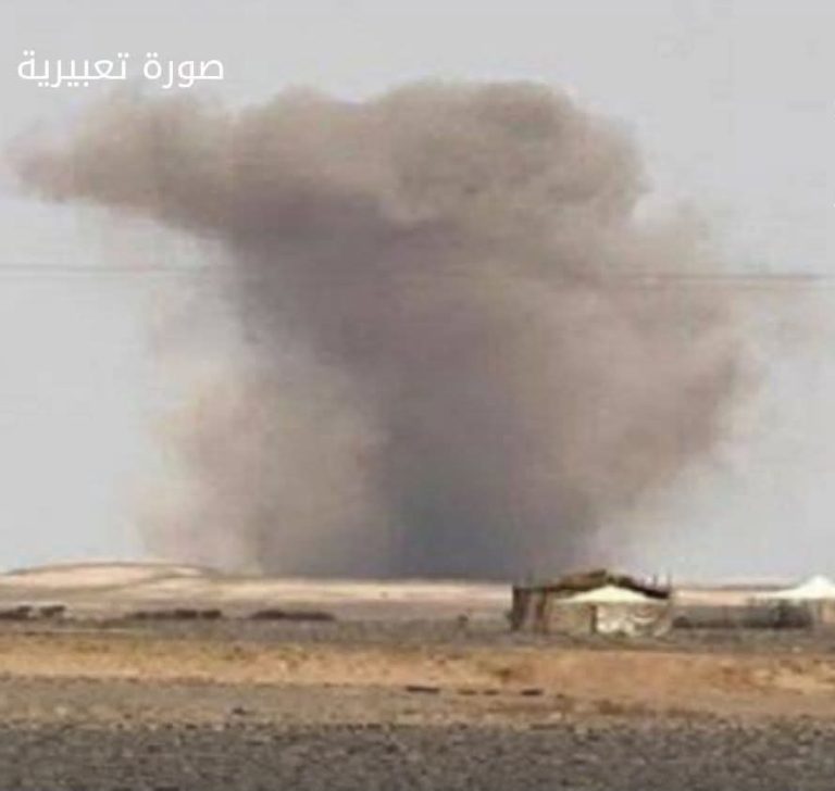 سقوط مقذوف بالقرب من السجن المحلي بمدينة السمارة