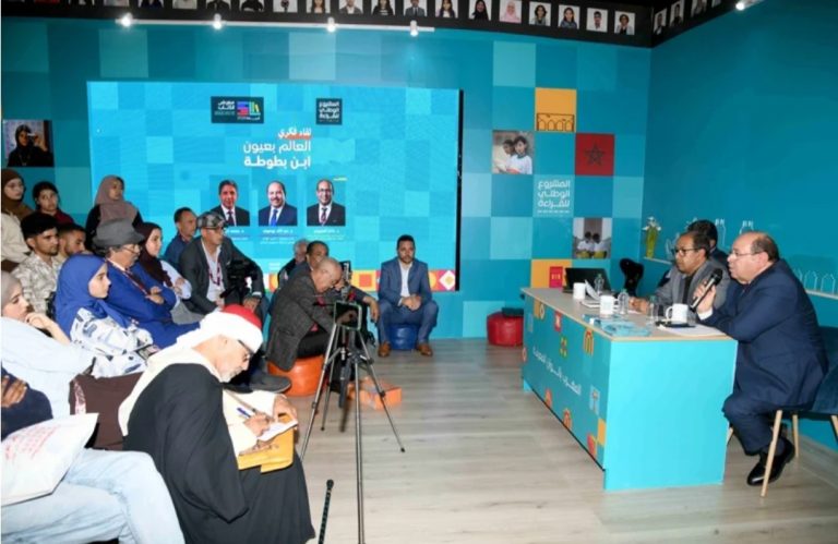 ندوة في معرض الكتاب تستحضر ابن بطوطة جسرا حضاريا بين الثقافات