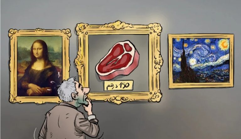 المهنيون المغاربة يتوقعون موجة غلاء جديدة للحوم عقب عيد الأضحى