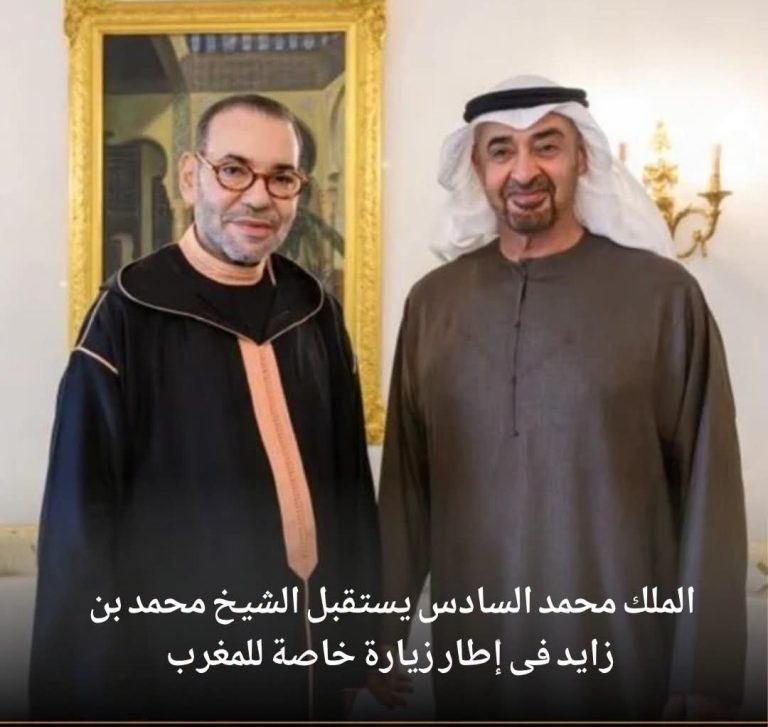 الملك محمد السادس يستقبل الشيخ محمد بن زايد في إطار زيارة خاصة للمغرب 