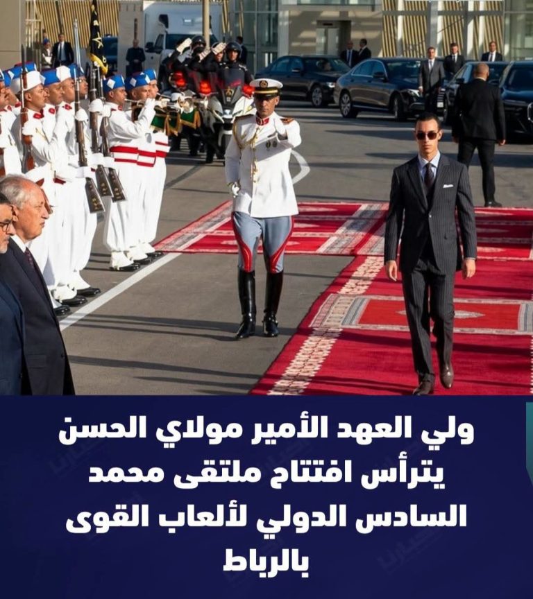 ولي العهد الأمير مولاي الحسن يترأس افتتاح الدورة 17 لملتقى محمد السادس الدولي لألعاب القوى بالرباط