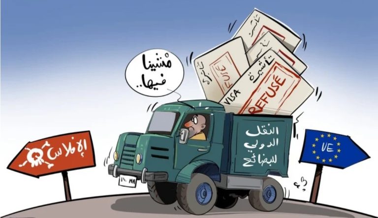 مهنيون يخشون انهيار تنافسية النقل الدولي المغربي بسبب أزمة التأشيرات