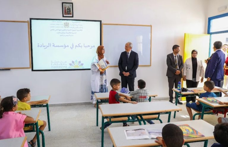 اليوم العالمي للدراجة يعيد النقاش حول النقل المستدام في حواضر المغرب