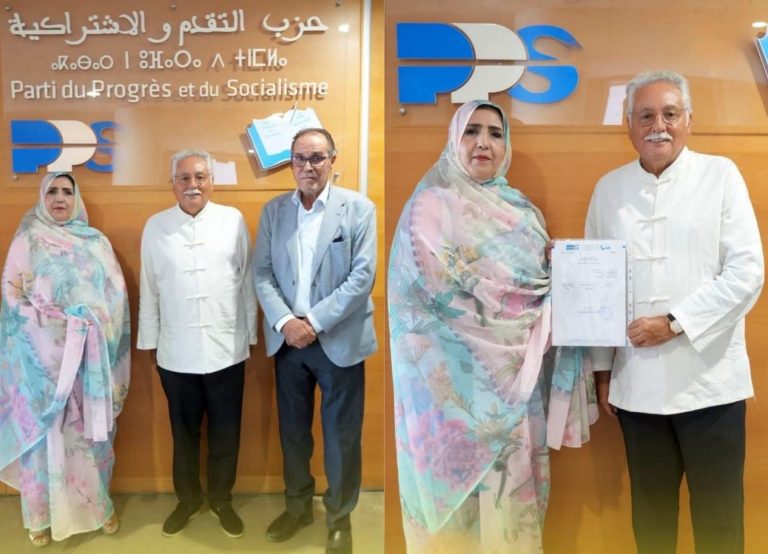 بنعبد الله يزكي فاطمة السويدي على رأس اللائحة النسائية بجهة العيون الساقية الحمراء