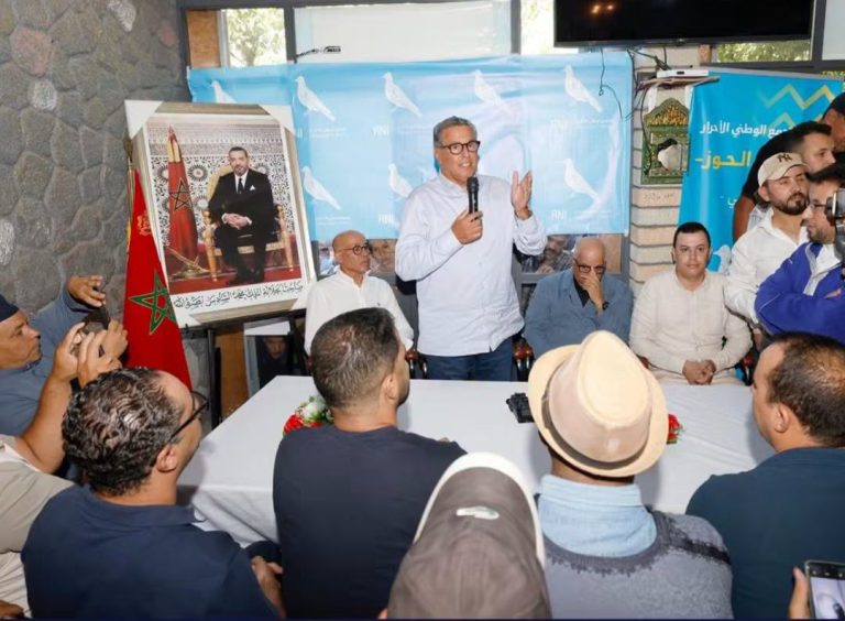 أخنوش من إمليل: سنواصل معالجة الفوارق المجالية بالحوز وما تحقق ليس سوى بداية