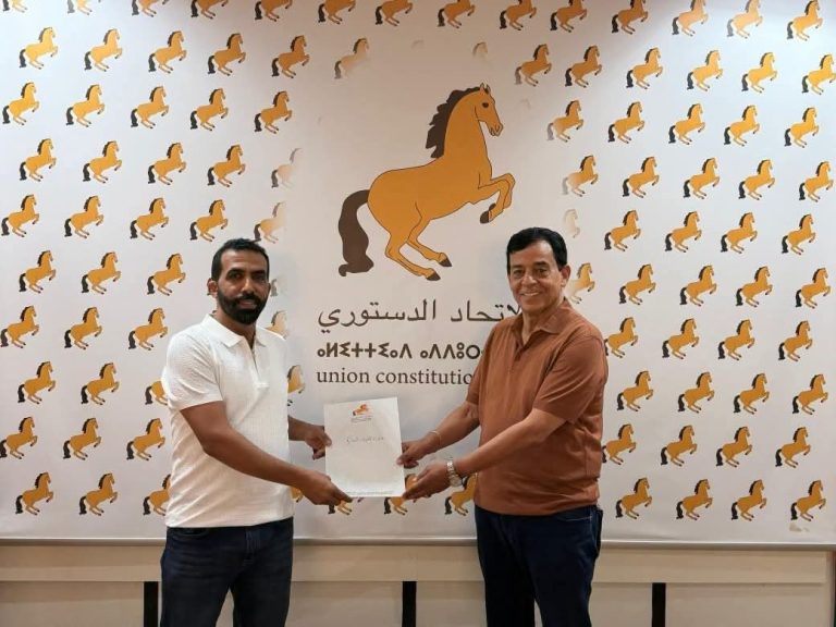 الاتحاد الدستوري يزكي سيدي أحمد شريفي وكيلاً للائحته بالسمارة في الاستحقاقات التشريعية المقبلة  