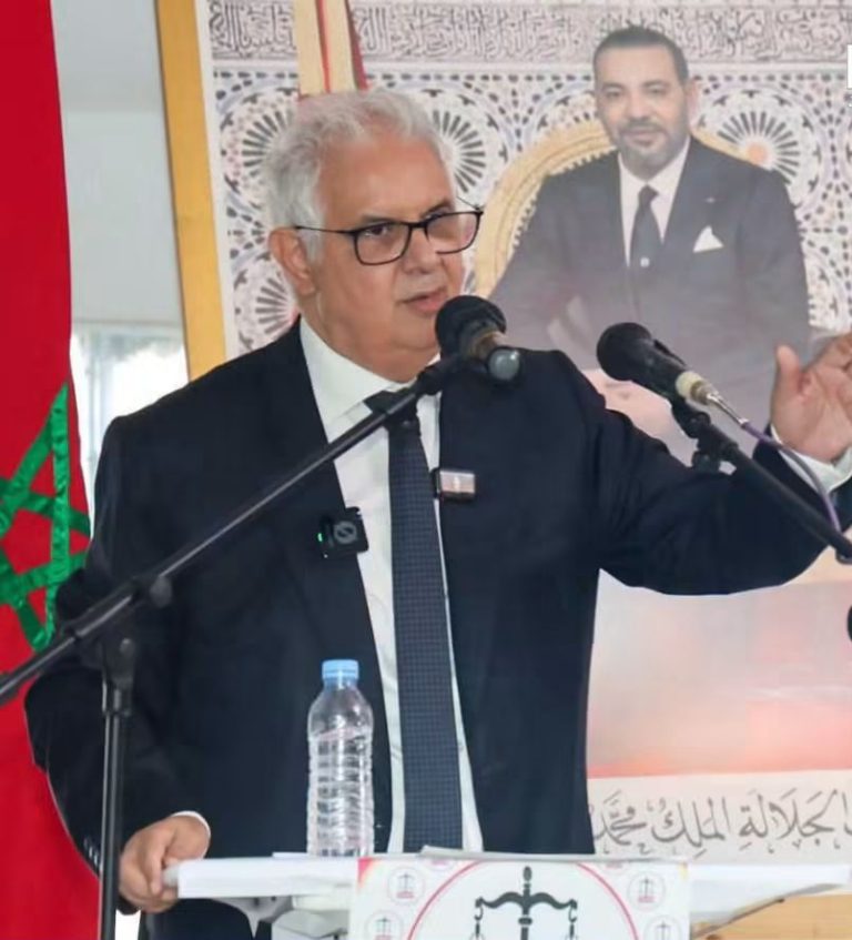 حزب الاستقلال يعلن عن برنامجه الانتخابي للفترة 2026-2031