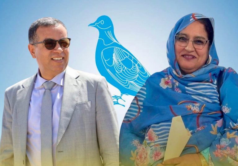 التجمع الوطني للأحرار يختار محجوبة أزرقي لقيادة اللائحة الجهوية النسائية بجهة العيون