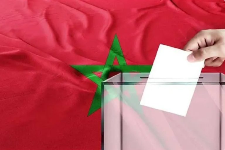 المغرب يدخل رسميا الفترة الانتخابية