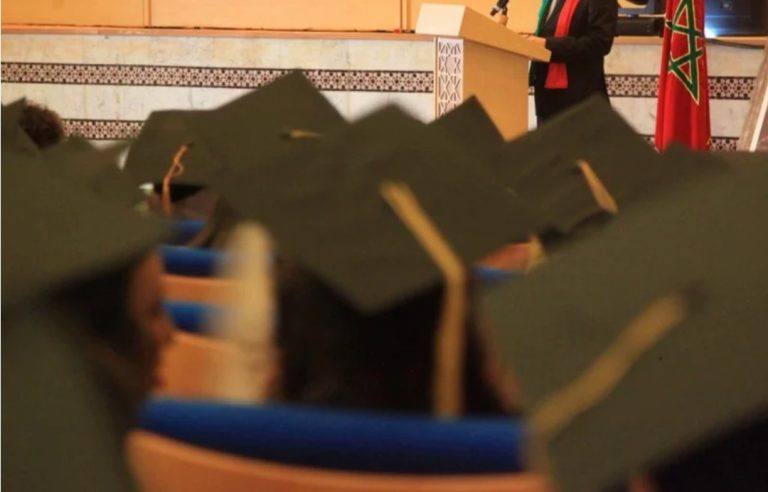 منظمات حقوقية ترفض “التوقيت الميسر” وتترافع عن مجانية التعليم العالي