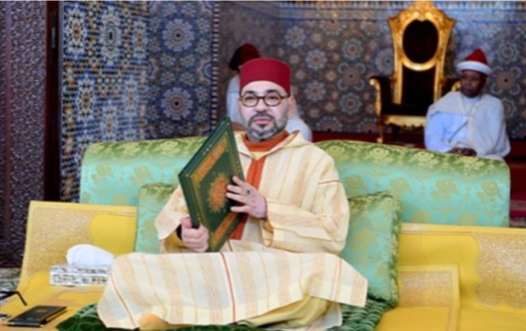 بلاغ لوزارة القصور الملكية والتشريفات والأوسمة