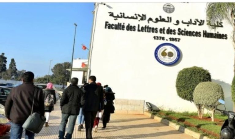 جديد رسوم “التوقيت الجامعي الميسر”…